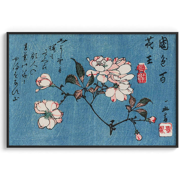 Cherry Blossom Branch on Blue
