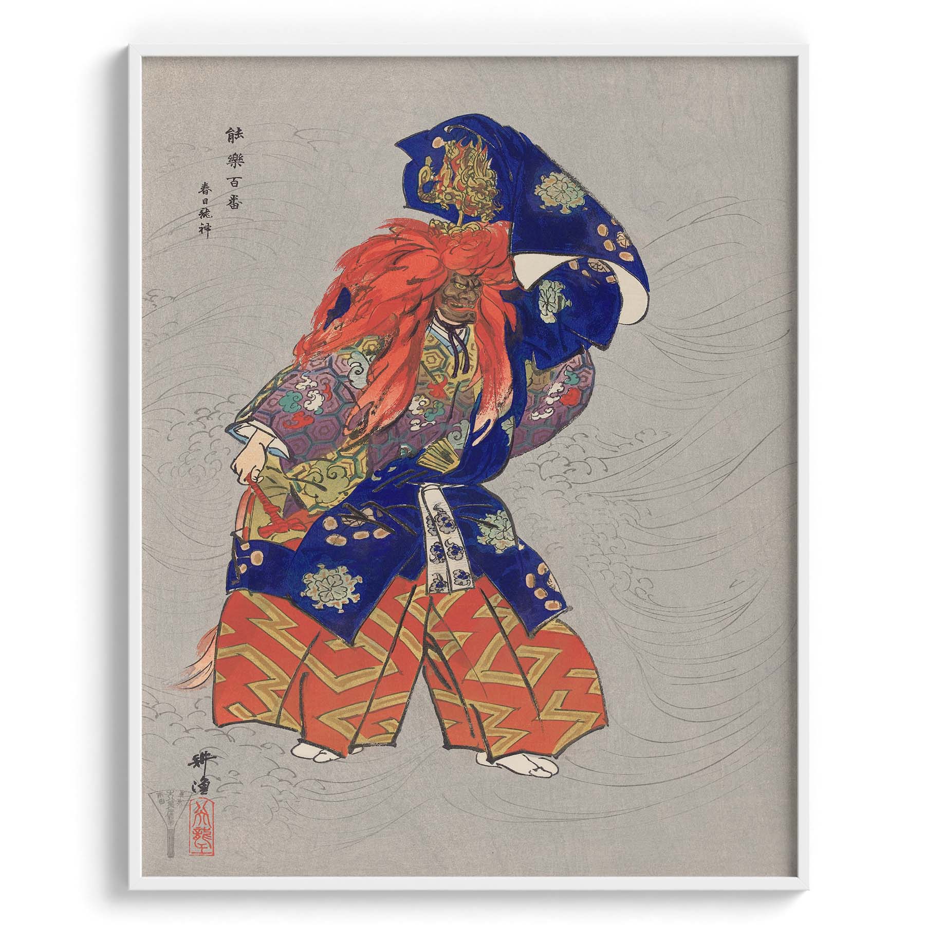 Japanese Kabuki Warrior Print