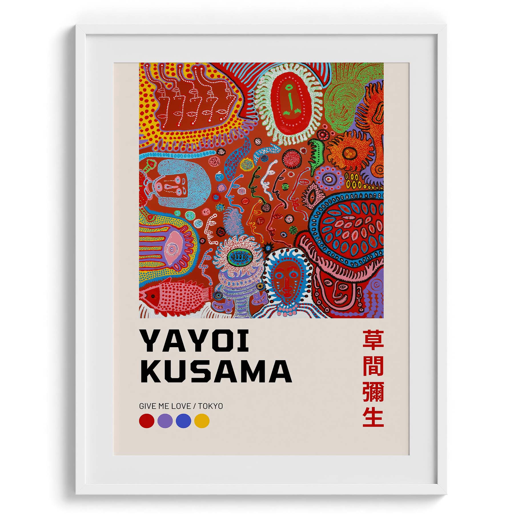 Yayoi Kusama Inspired Pop Art