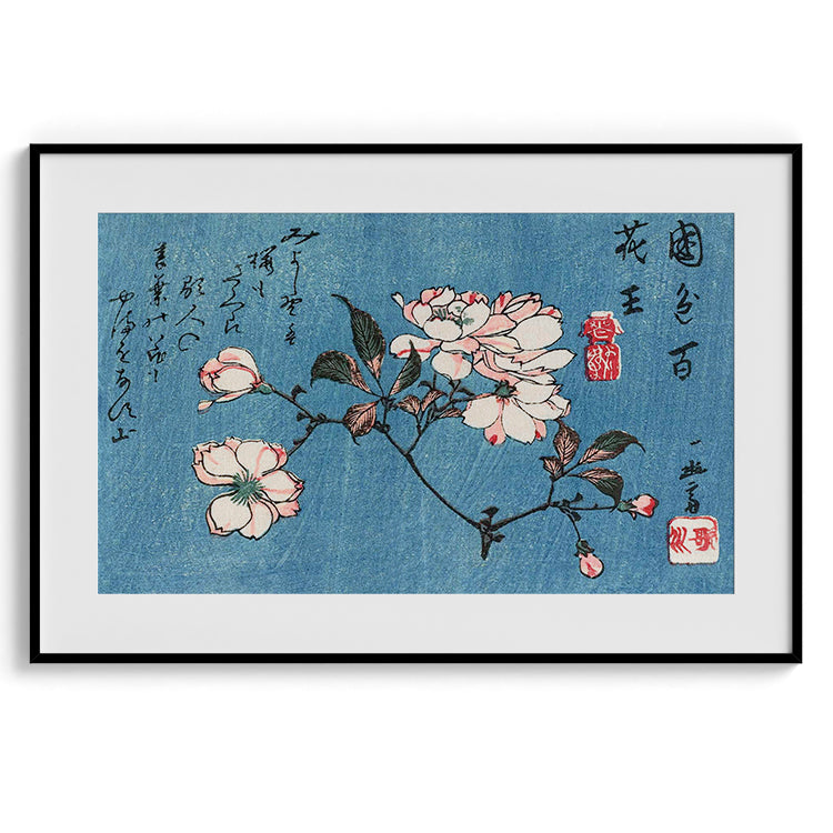 Cherry Blossom Branch on Blue