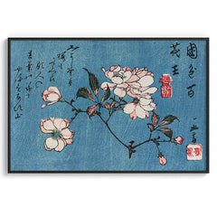 Cherry Blossom Branch on Blue