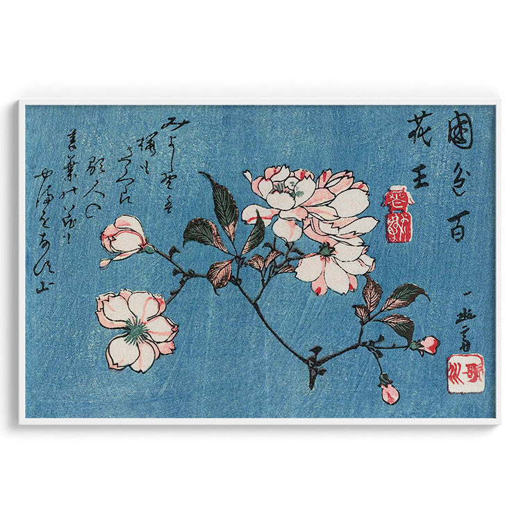 Cherry Blossom Branch on Blue