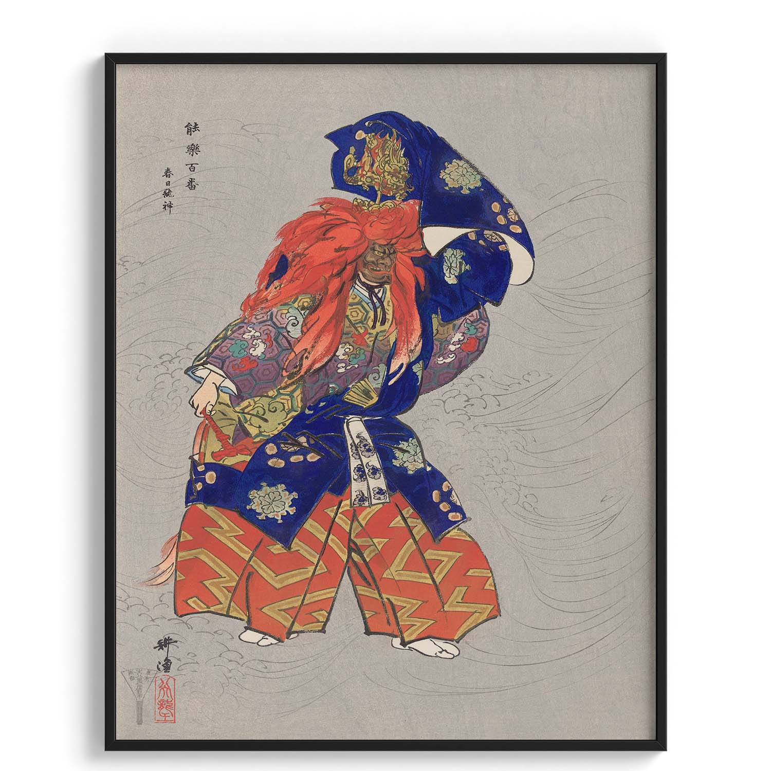 Japanese Kabuki Warrior Print