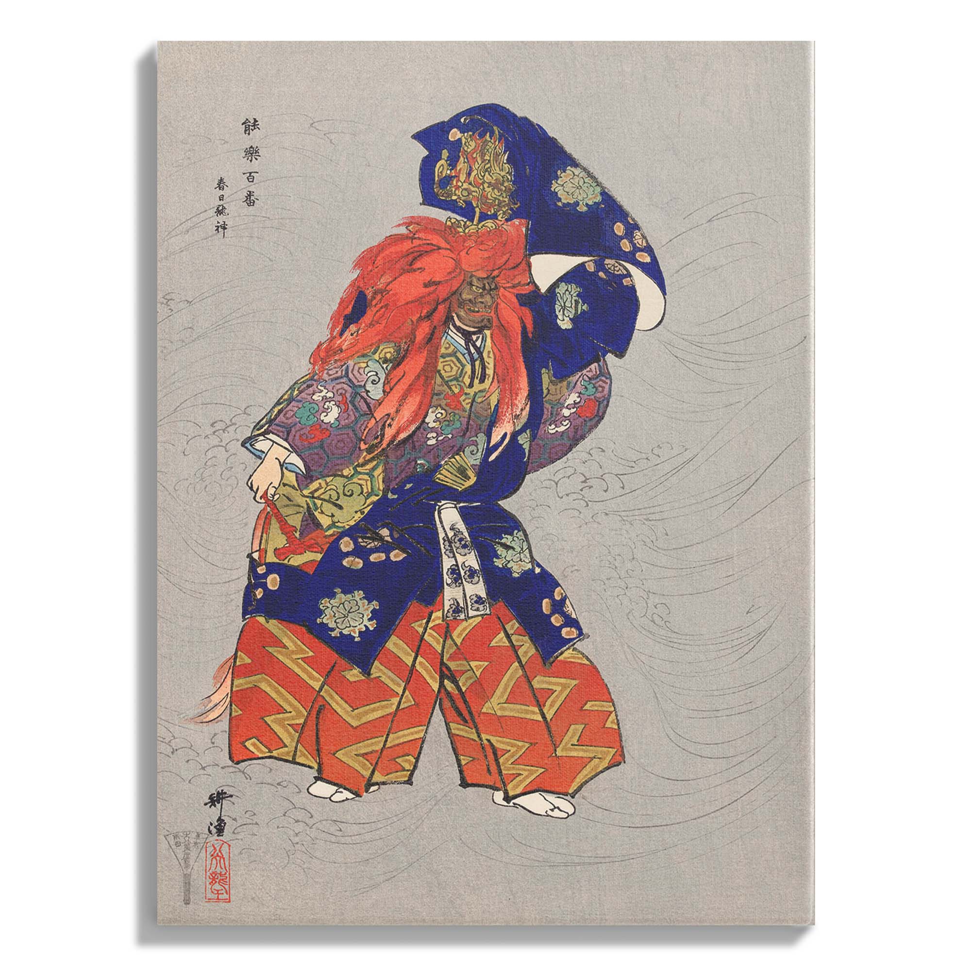 Japanese Kabuki Warrior Print