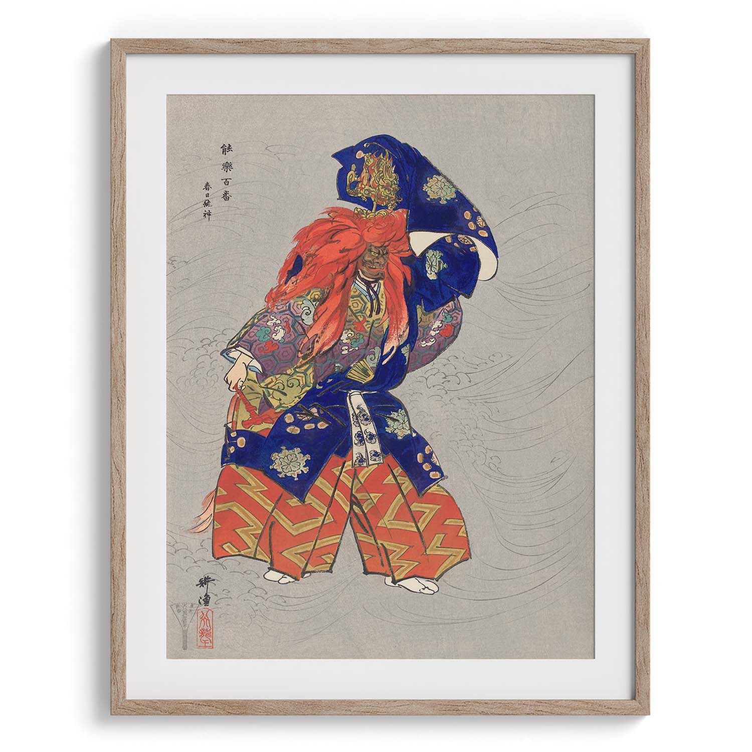 Japanese Kabuki Warrior Print