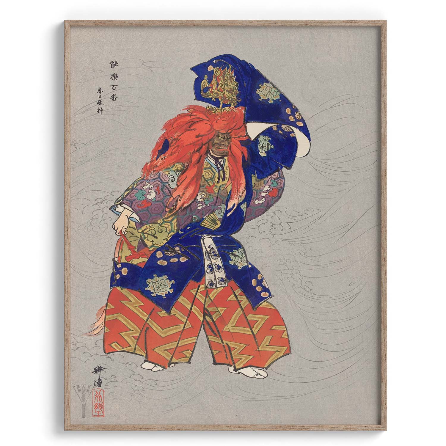Japanese Kabuki Warrior Print