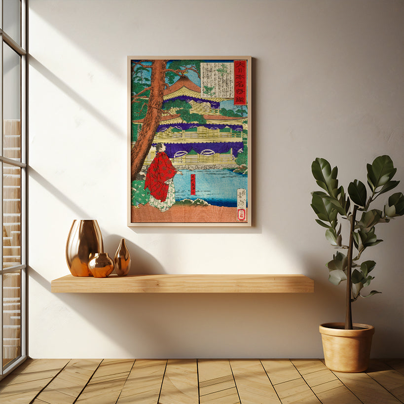 Traditional Japanese Temple Scene