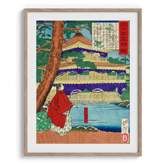 Traditional Japanese Temple Scene