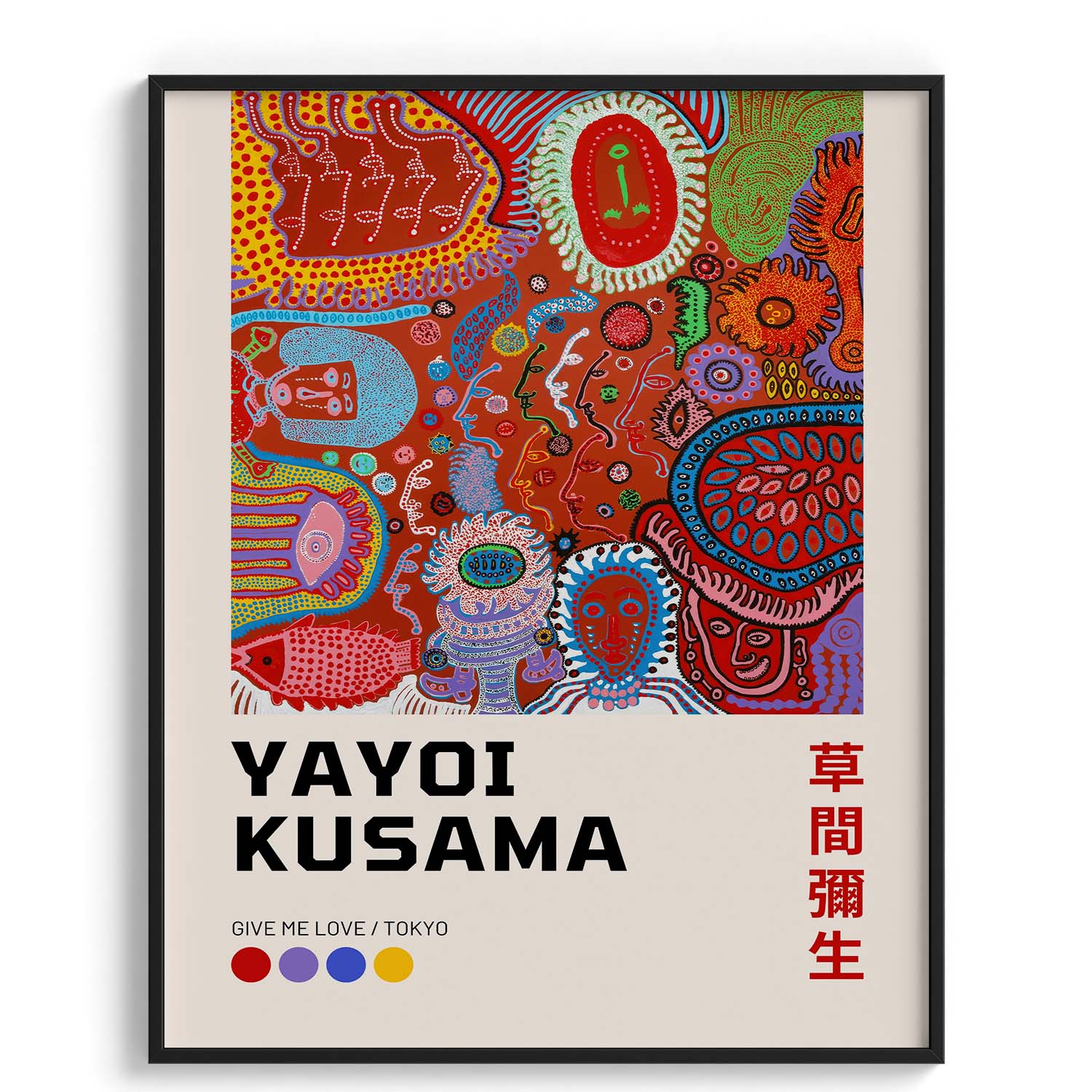 Yayoi Kusama Inspired Pop Art