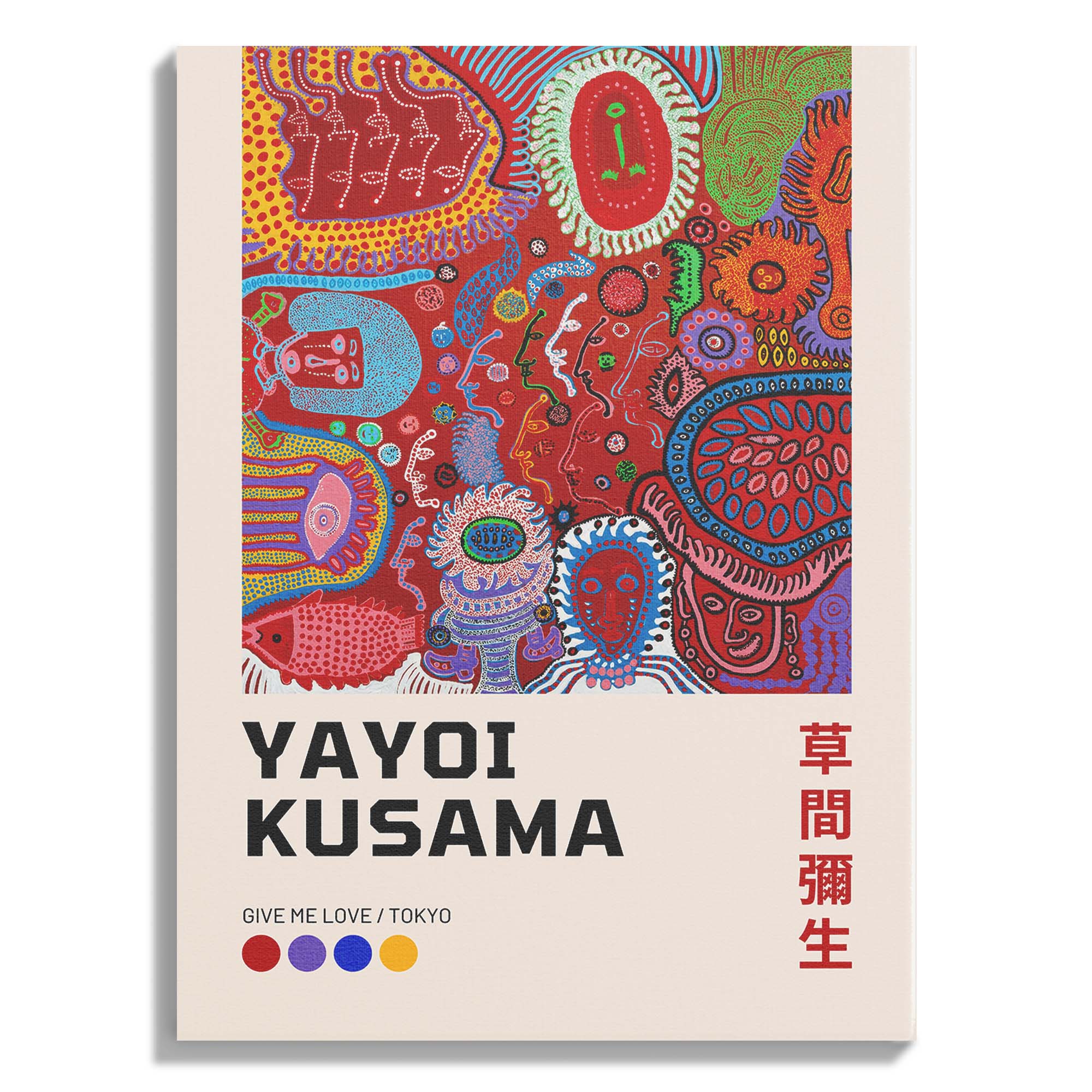 Yayoi Kusama Inspired Pop Art