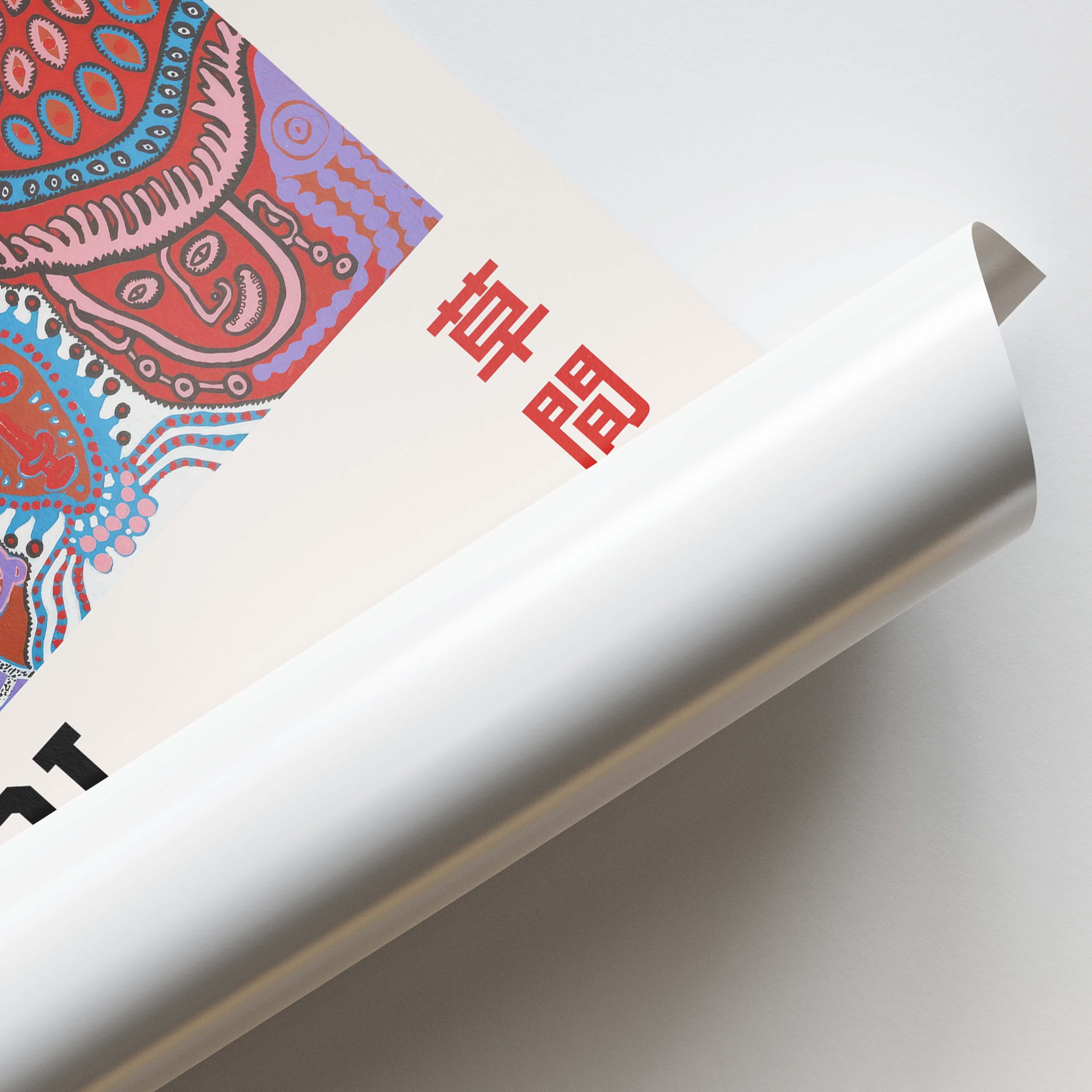 Yayoi Kusama Inspired Pop Art