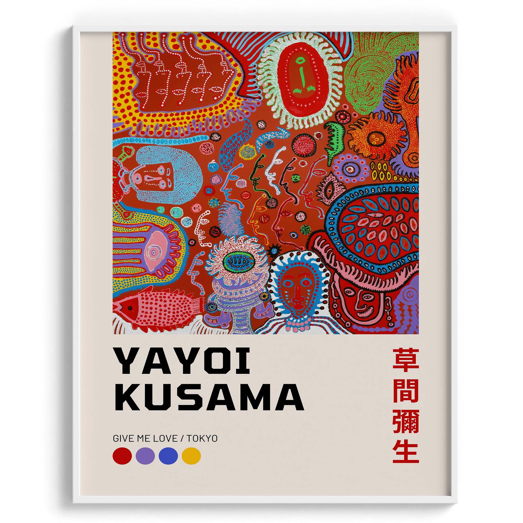 Yayoi Kusama Inspired Pop Art