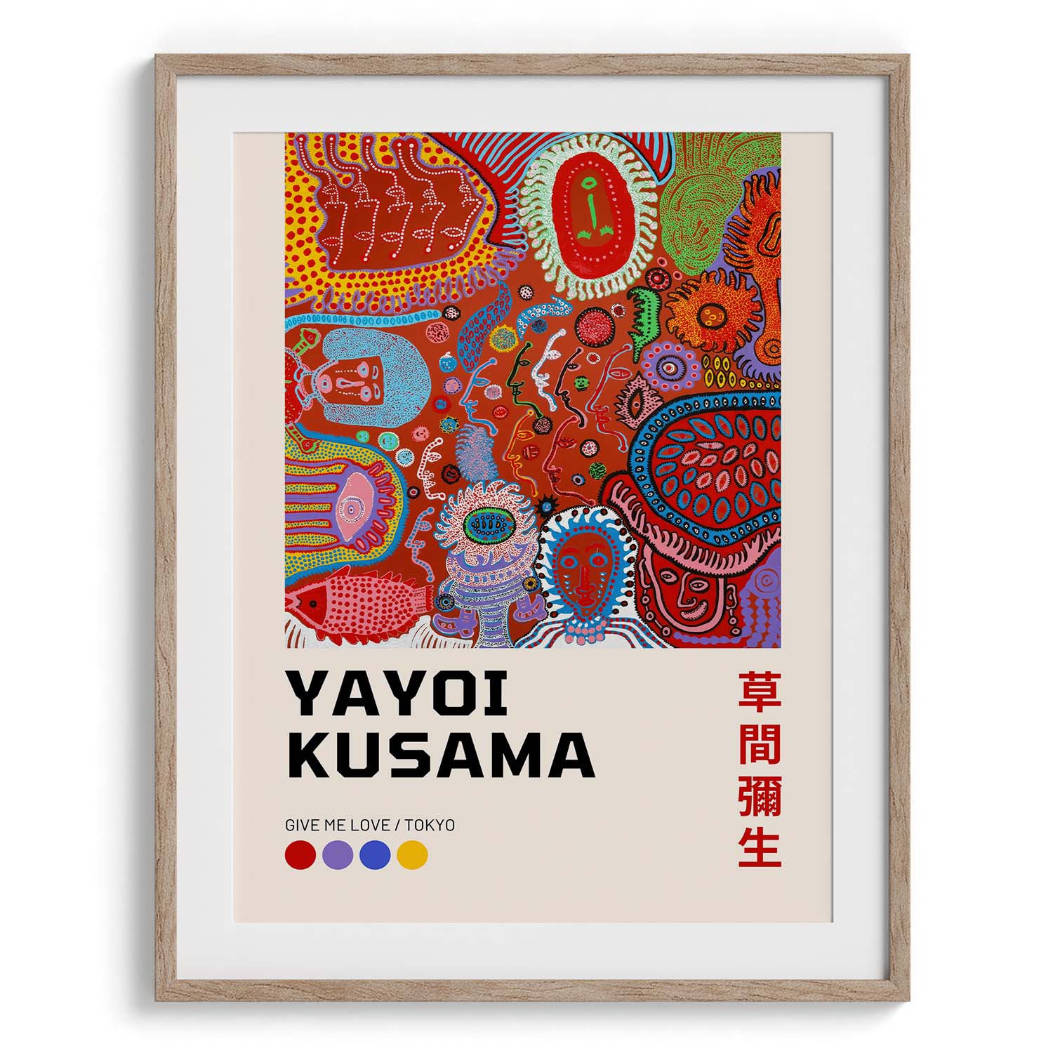 Yayoi Kusama Inspired Pop Art