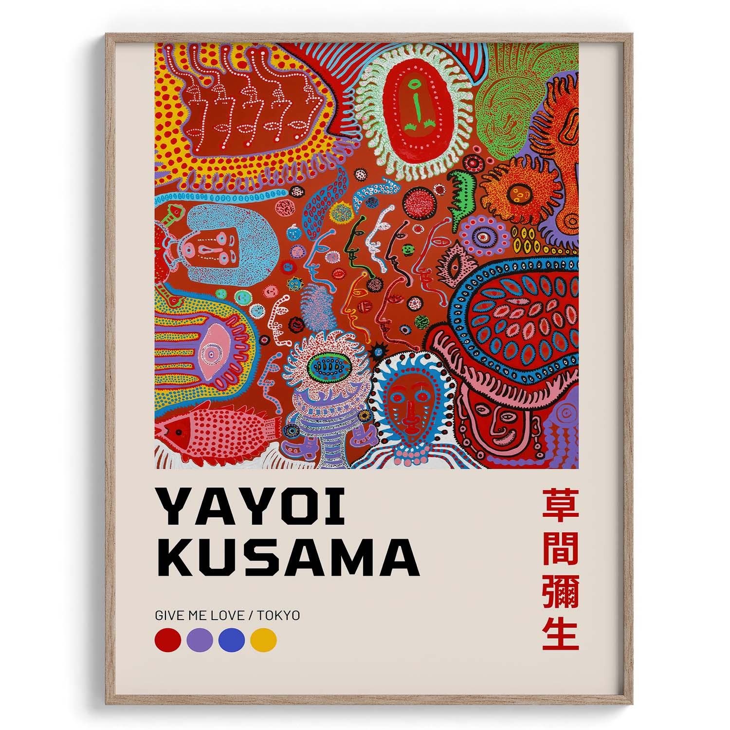 Yayoi Kusama Inspired Pop Art
